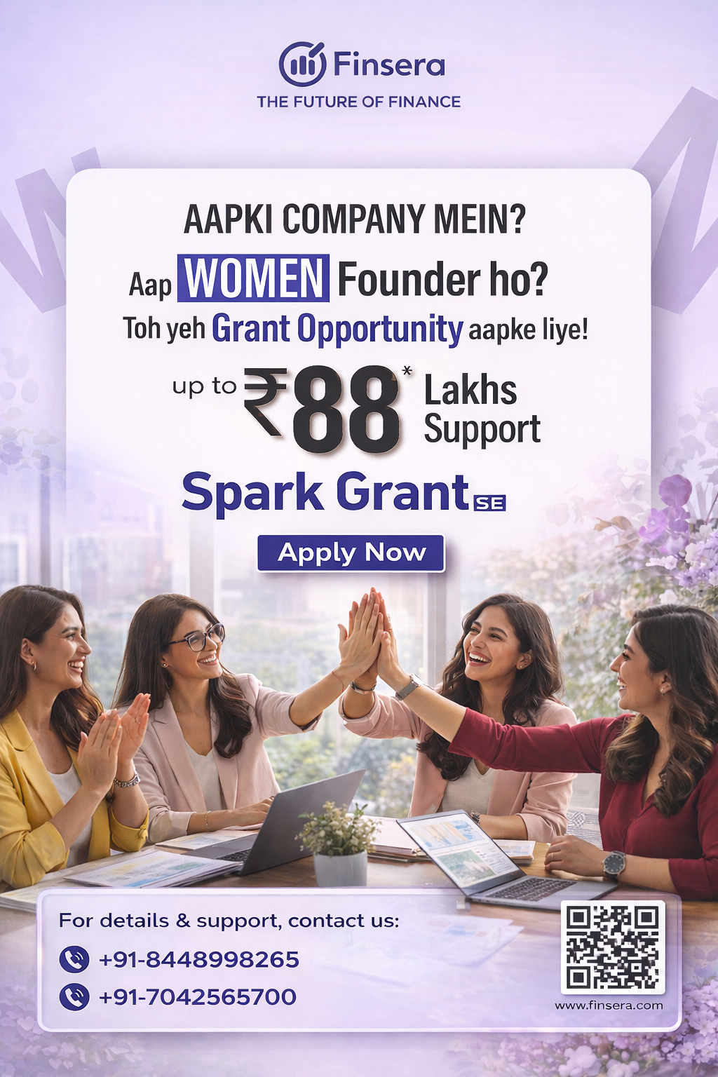 SPARK GRANT
